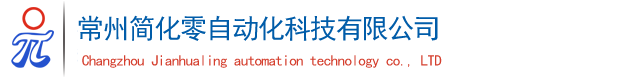 汽車人才網_汽車人才聘信息